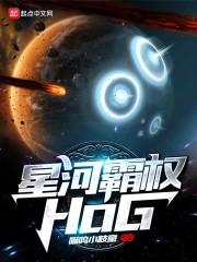 废土中的穿越者
