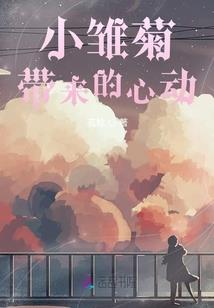 铠甲勇士之无尽系统器