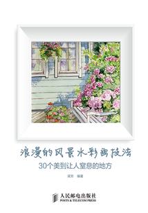 霸道总裁，别来无恙！