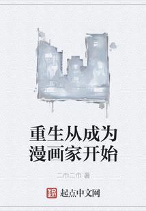 剑气封神