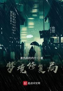 末日之书：丧尸来袭