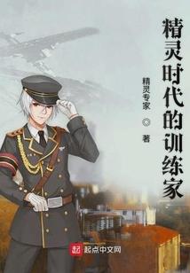 从今天开始做奶爸