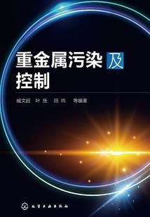 狗尾巴草的倔强是为坚强