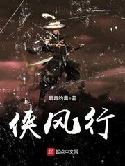 吾主白非