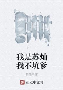 宇宙至高