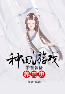 塞斯传