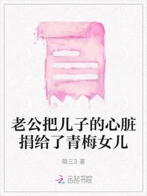 专业渣道修