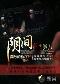 虚痛年华