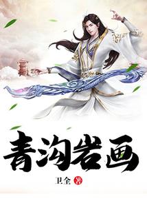 TFBOYS之姜家三公主