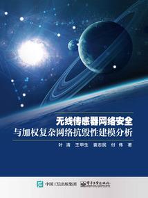 清巷往事