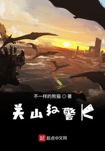再给大明五百年