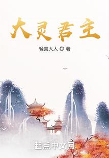 那年的梦雪