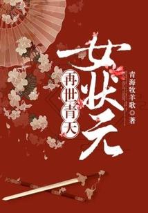 如果我有病