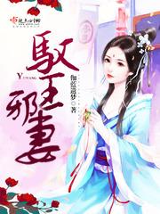 彼岸与爱情