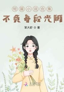科技边缘——血色之海