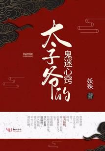 梦紫洵