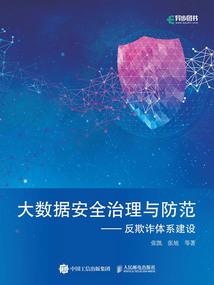 超能次元系统