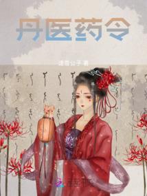 温卿盼如故