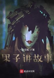 开挂无敌手
