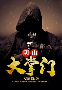 熊，我喜欢上你了