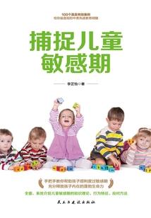 红袖易成