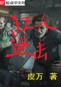 贤妃尔雅