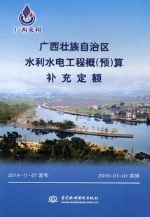 言情伪述