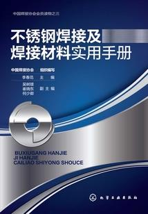 头号粉丝是老公