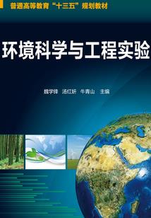 三彩汉兵马