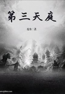 当我回望青春