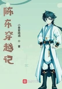 给寒烟治病