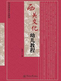 青曼