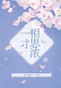 苍龙醉