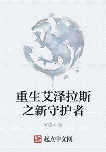 飞鹤骄阳