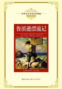 我们八零后