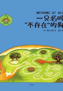 这个始皇真牛逼