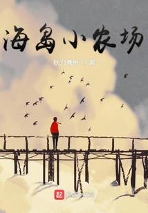 学渣的反击