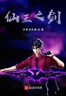 史前文明遗产