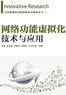 双鱼珮