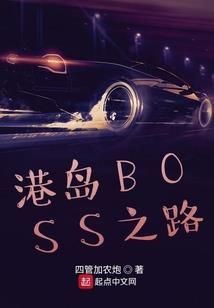 渊缘剑