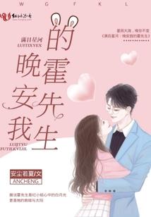 云梦之战