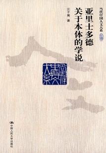 拒做宠妻