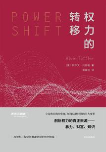 葱葱岁月