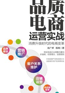 美人皇上生气啦