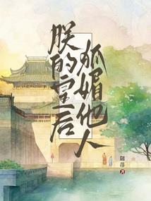 暮色渐浓
