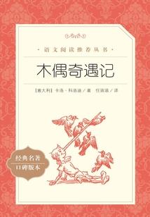 大义灭亲替天行道