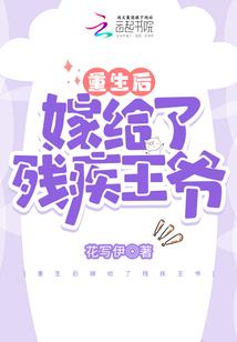终是与你沉沦