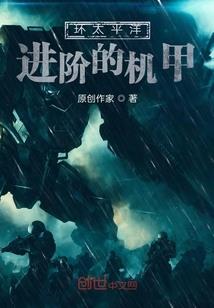明日方舟：神级选择