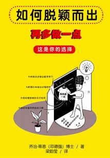 诉说我的故事
