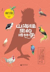 俘获薄情总裁